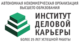 В начало